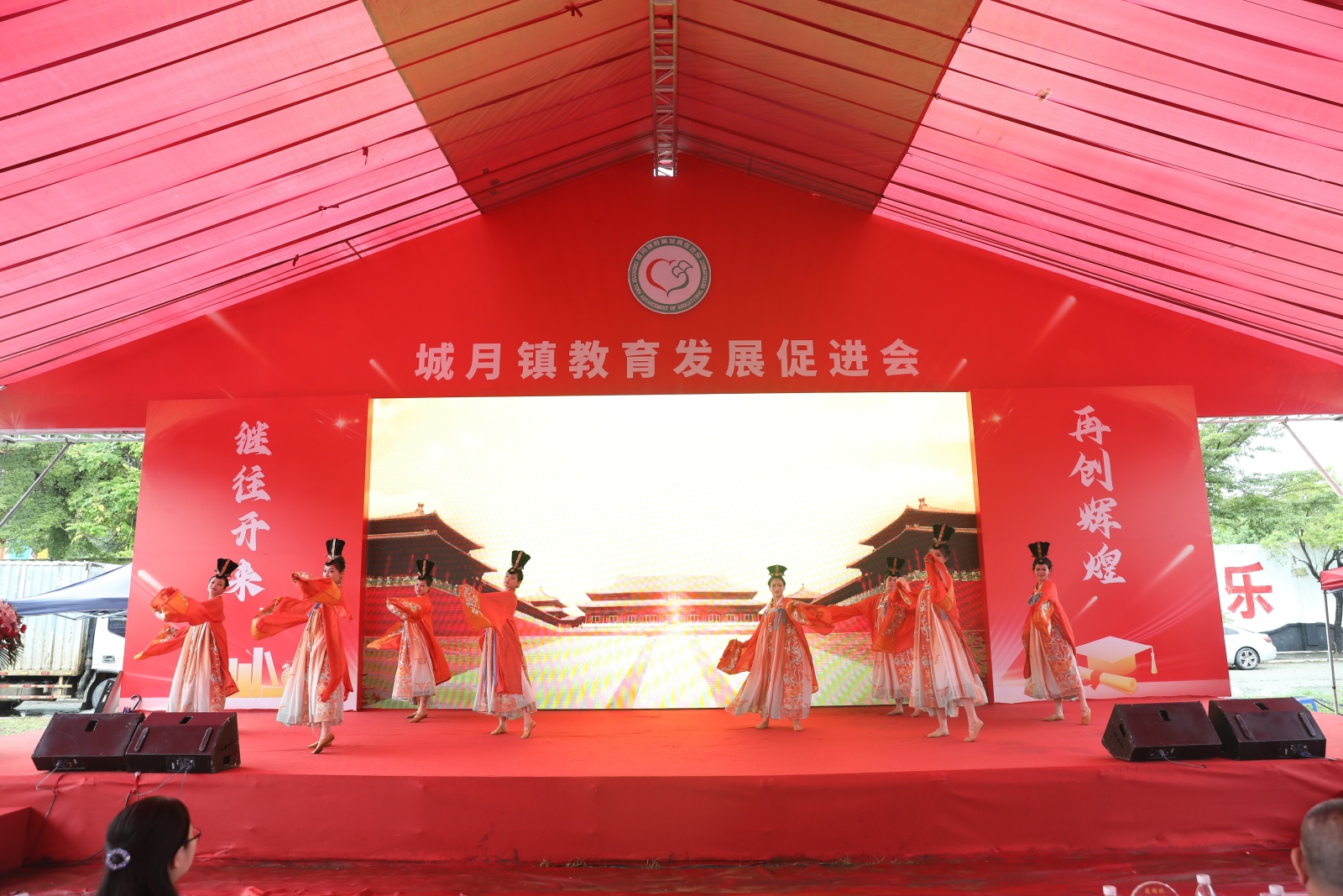 Description