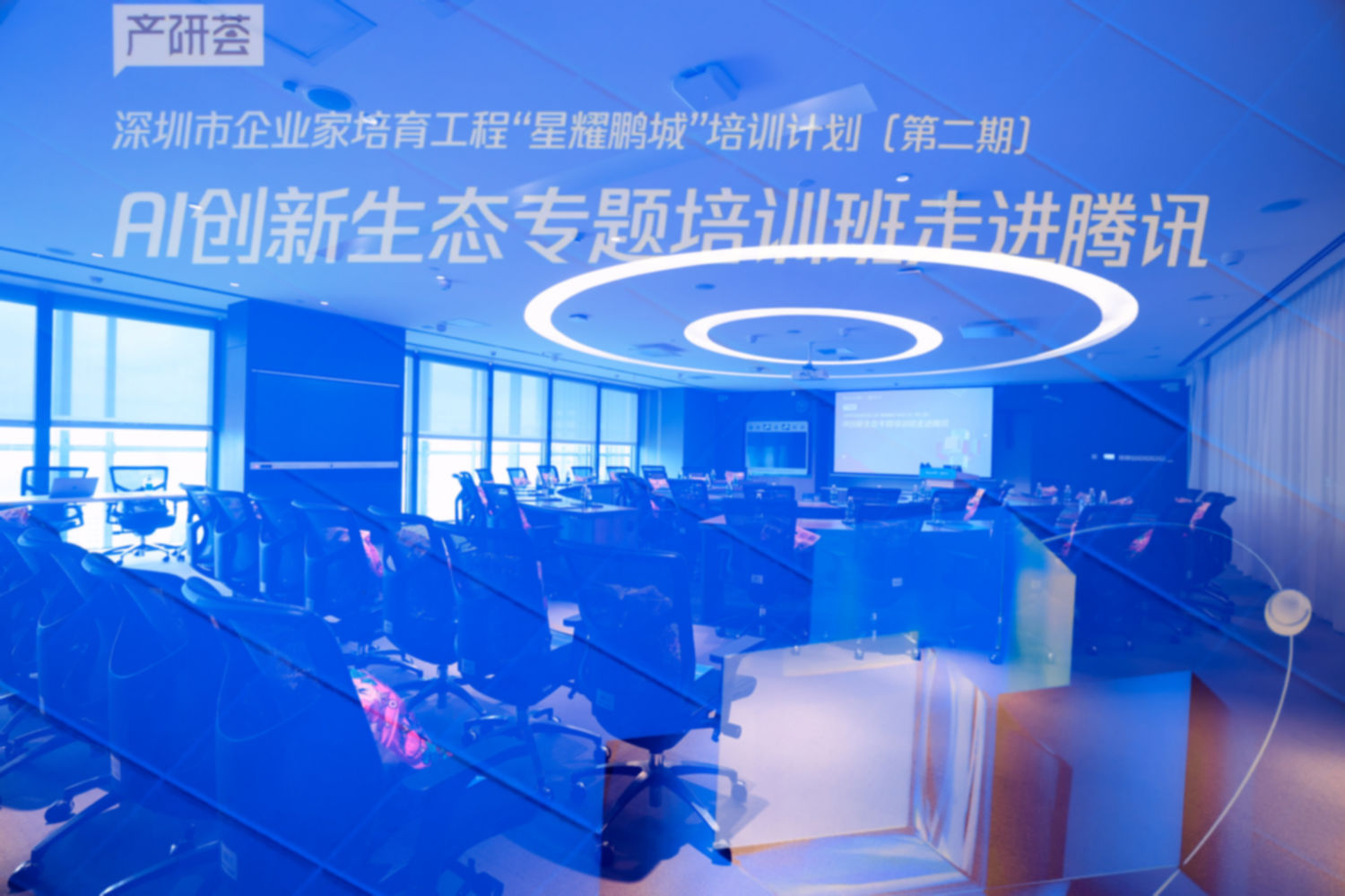 映目照片直播,照片直播工具,高性价比云摄影,即时摄影摄像,图片直播软件,图片直播