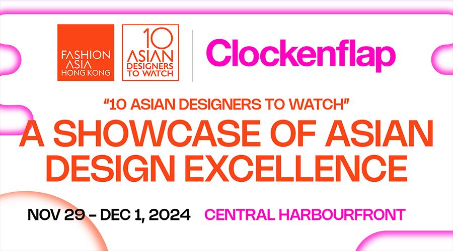 10 Asian Designers To Watch Exhibition 2024 Opening Ceremony