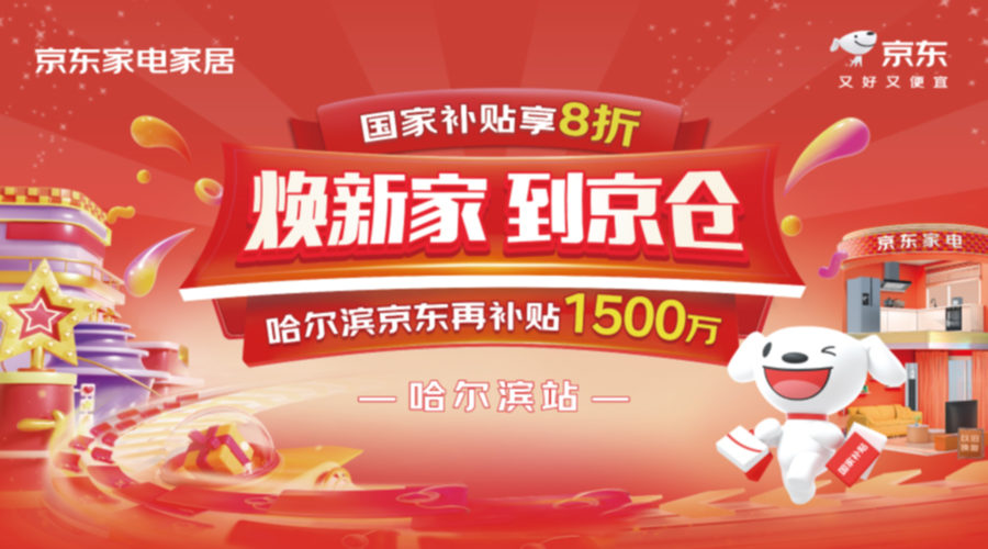 高性价比云摄影,活动图片直播,图片直播软件,即时摄影摄像