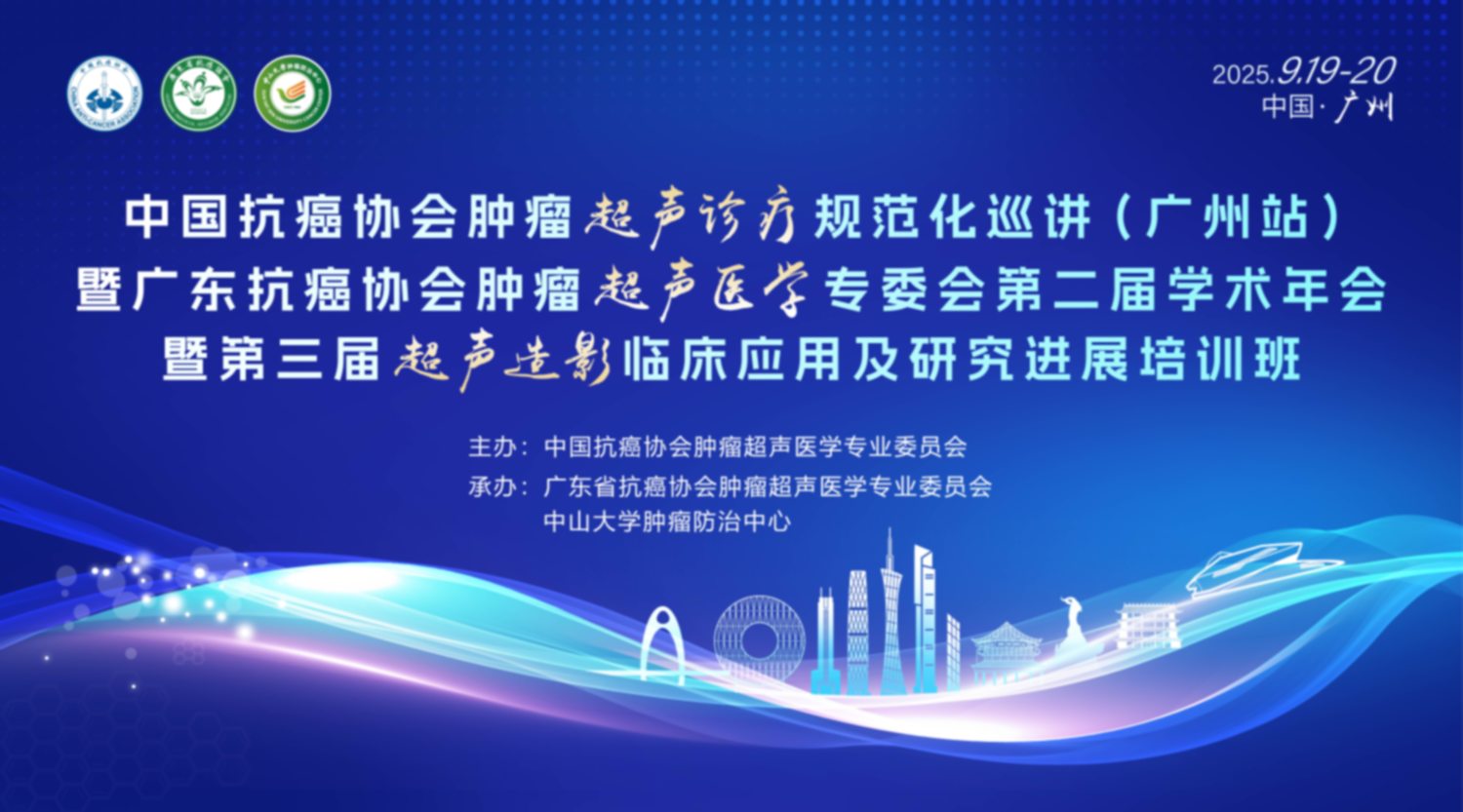 高性价比云摄影,云摄影价格,照片直播案例,图片直播工具