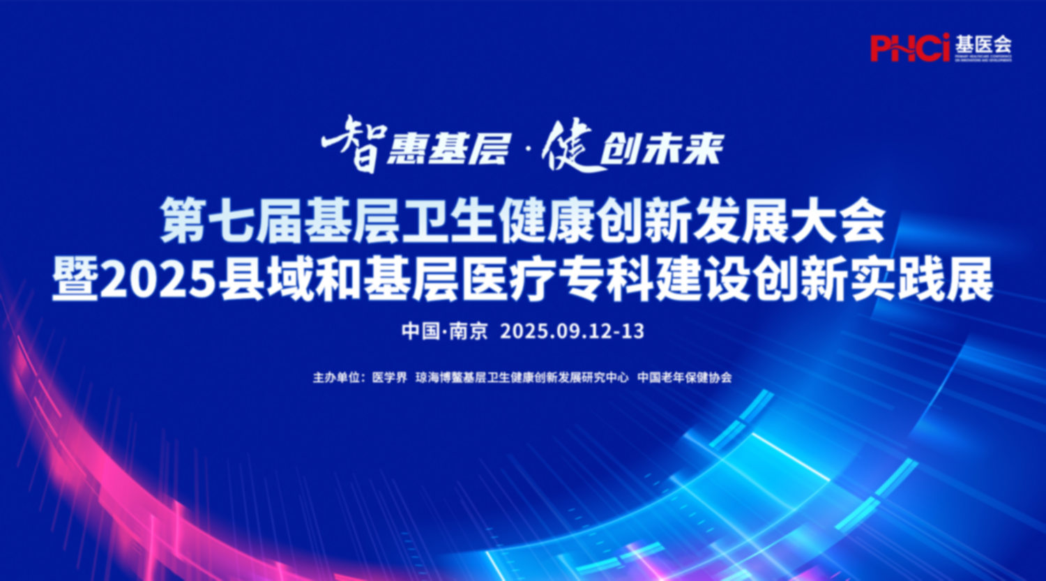 高性价比云摄影,云摄影价格,照片直播案例,图片直播工具