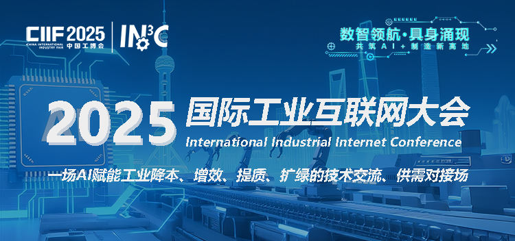 高性价比云摄影,云摄影价格,照片直播案例,图片直播工具
