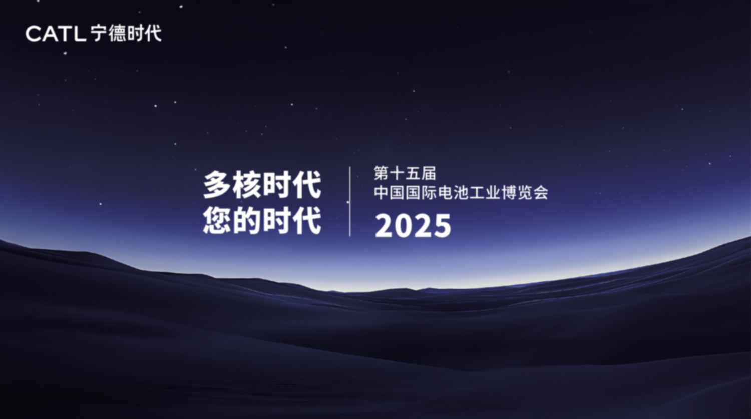 映目照片直播,照片直播价格,图片直播工具